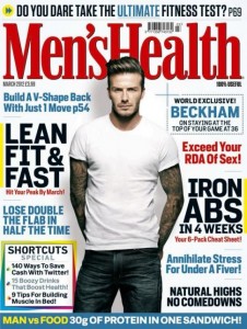 Фотография Дэвида Бекхэма на обложке мужского журнала Men's Health.