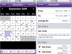 Новое приложение для iPhone "Сексулатор"